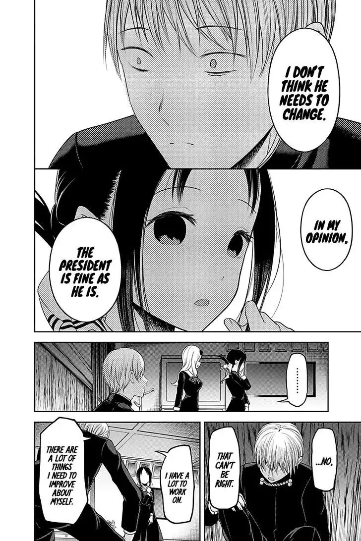 Kaguya-sama wa Kokurasetai - Tensai-tachi no Renai Zunousen Chapter 114 17